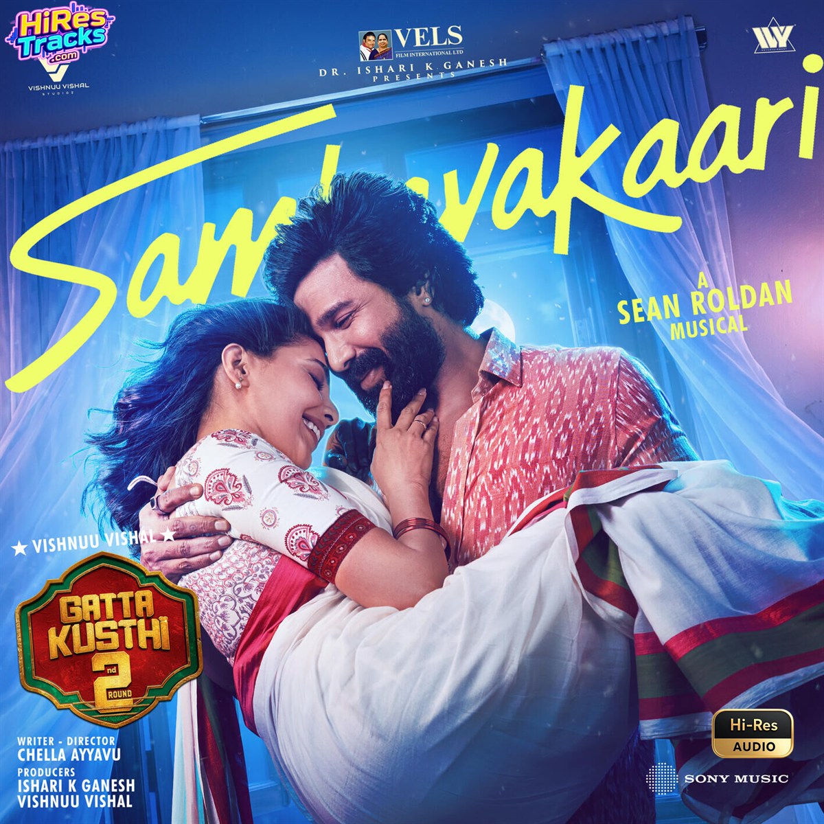 Sambavakaari (From Gatta Kusthi 2) (2026)
